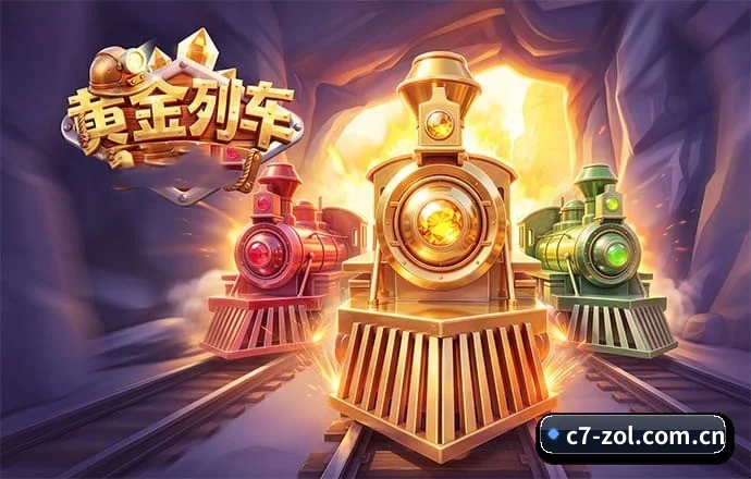 团队组建 - c7娱乐 平台立项发布，接入首批官方赛事数据源，致力于为华语受众提供客观中立的赛况追踪支持。